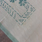 1940s - 1950s Vintage Indian Cotton Hand Block Printed Uncut Fabric Yardage - Cream / Robin's Egg Blue / Abstract Basket Florals - 80” x 96" (#9)
