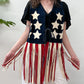 1970s Vintage Stars and Stripes Americana Suede Fringe Vest