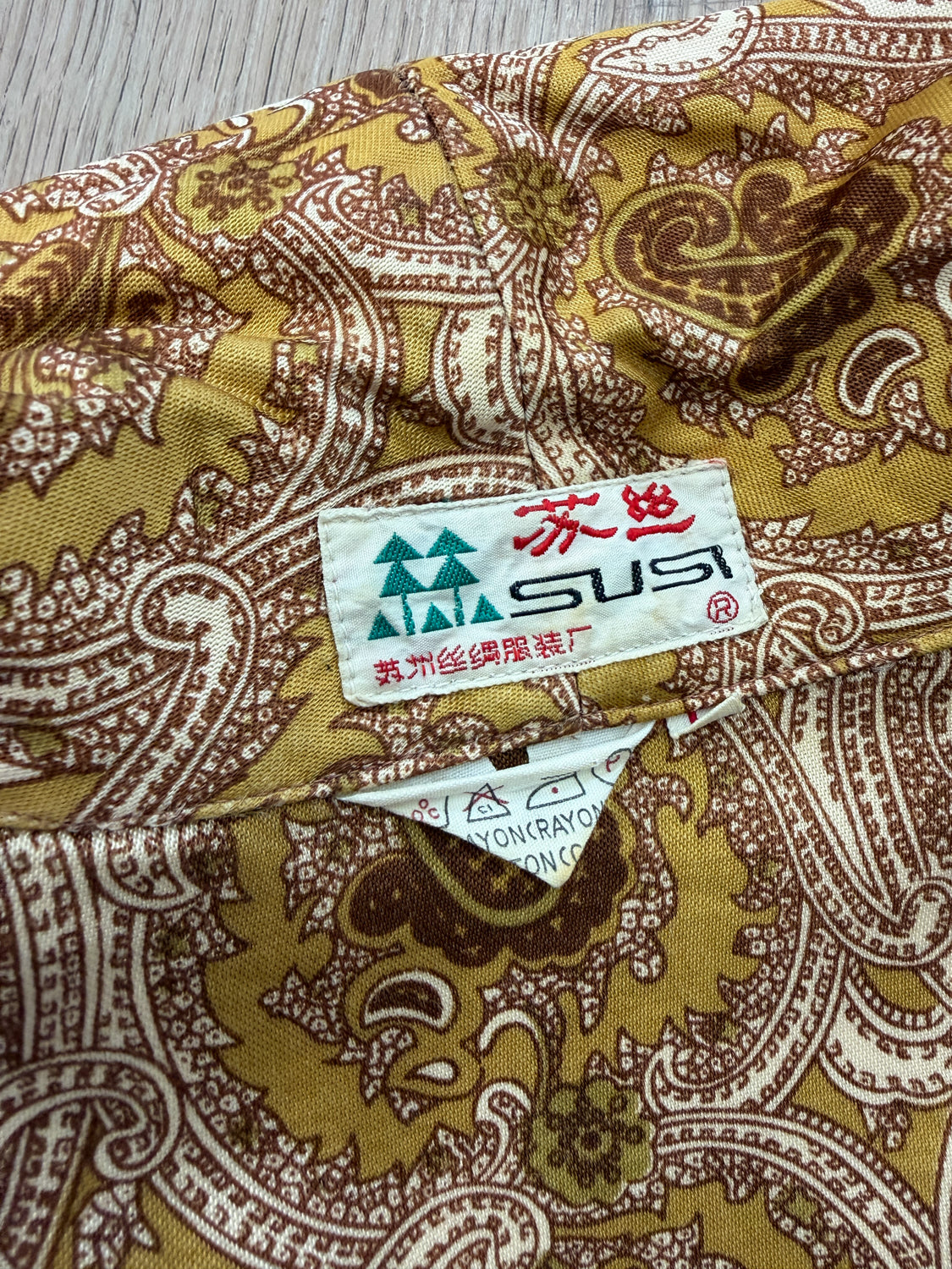 1960s Vintage Yellow Paisley Lined Multi-Pocket Robe